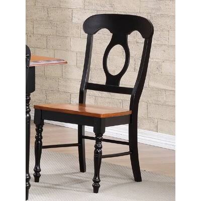 Elick Solid Wood Slat Back Side Chair in Black Cherry Birch LANE?
