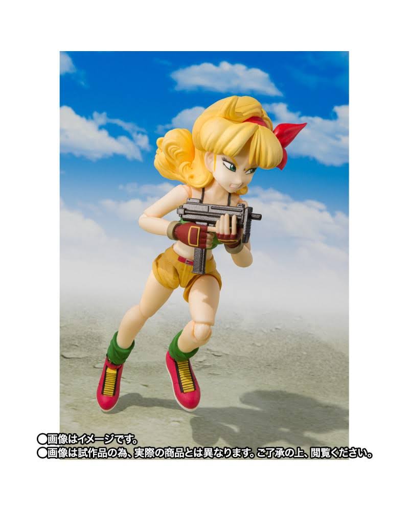 Dragon Ball - Lunch - S.H. Figuarts