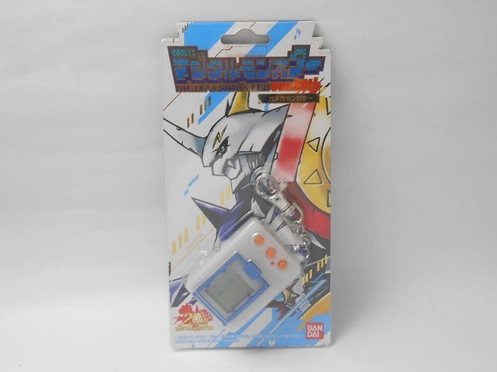 Digital Monster Ver. 20th Omegamon Color - Digimon 20th Anniversary Li