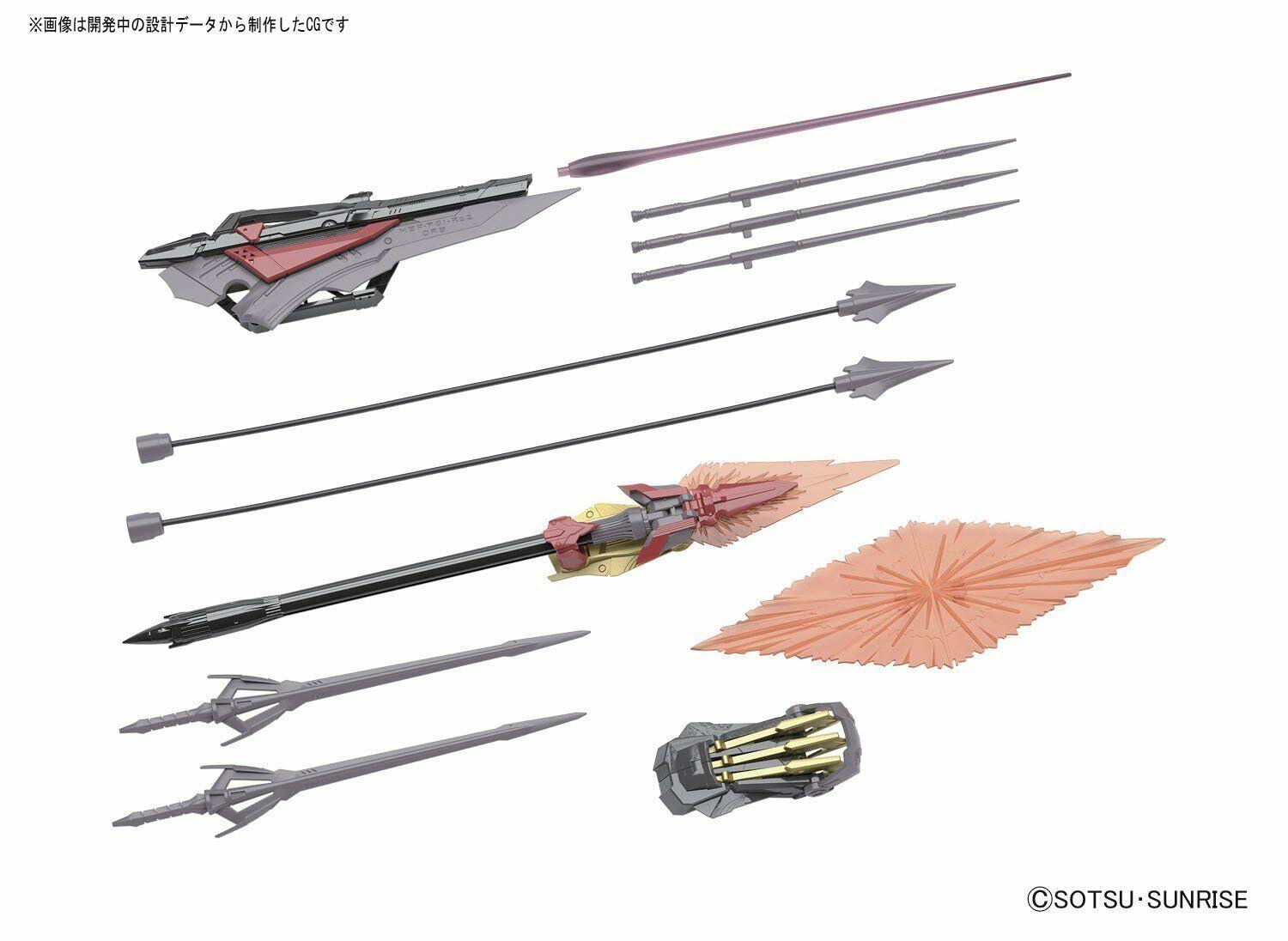 Bandai Hobby Seed Gundam Astray Gold Frame Amatsu Mina RG 1/144 Model