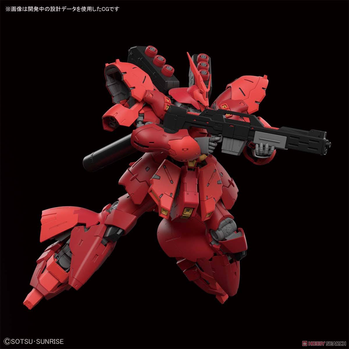 Bandai RG-29 Gundam MSN-04 Sazabi 1/144 Scale Kit - Plaza Japan
