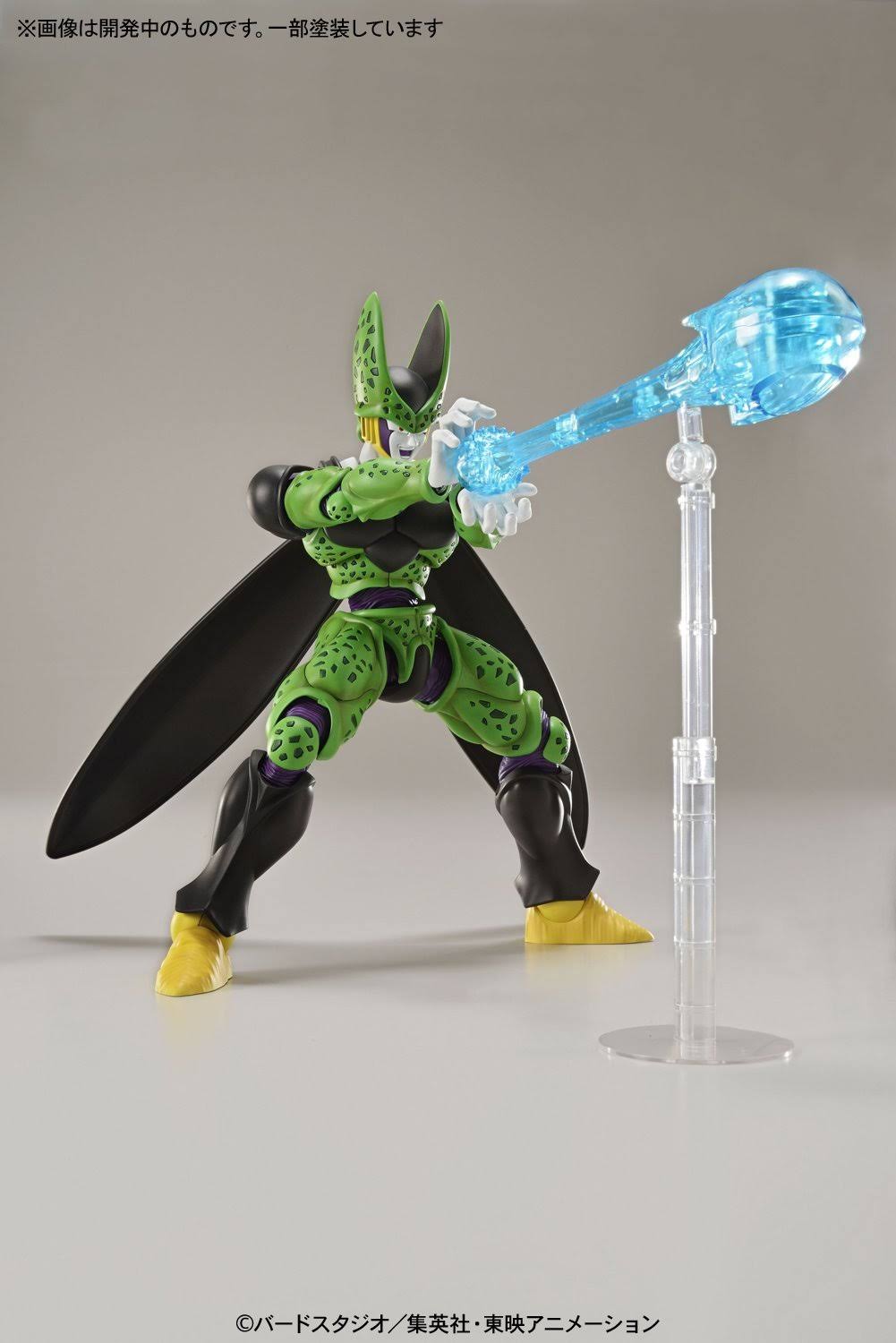 Figure-rise Standard Perfect Cell Dragon Ball Z Building Kit