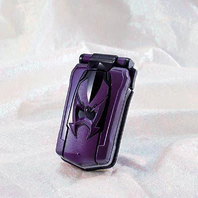 *Mahou Sentai Magiranger Madou Mobile Uzafon