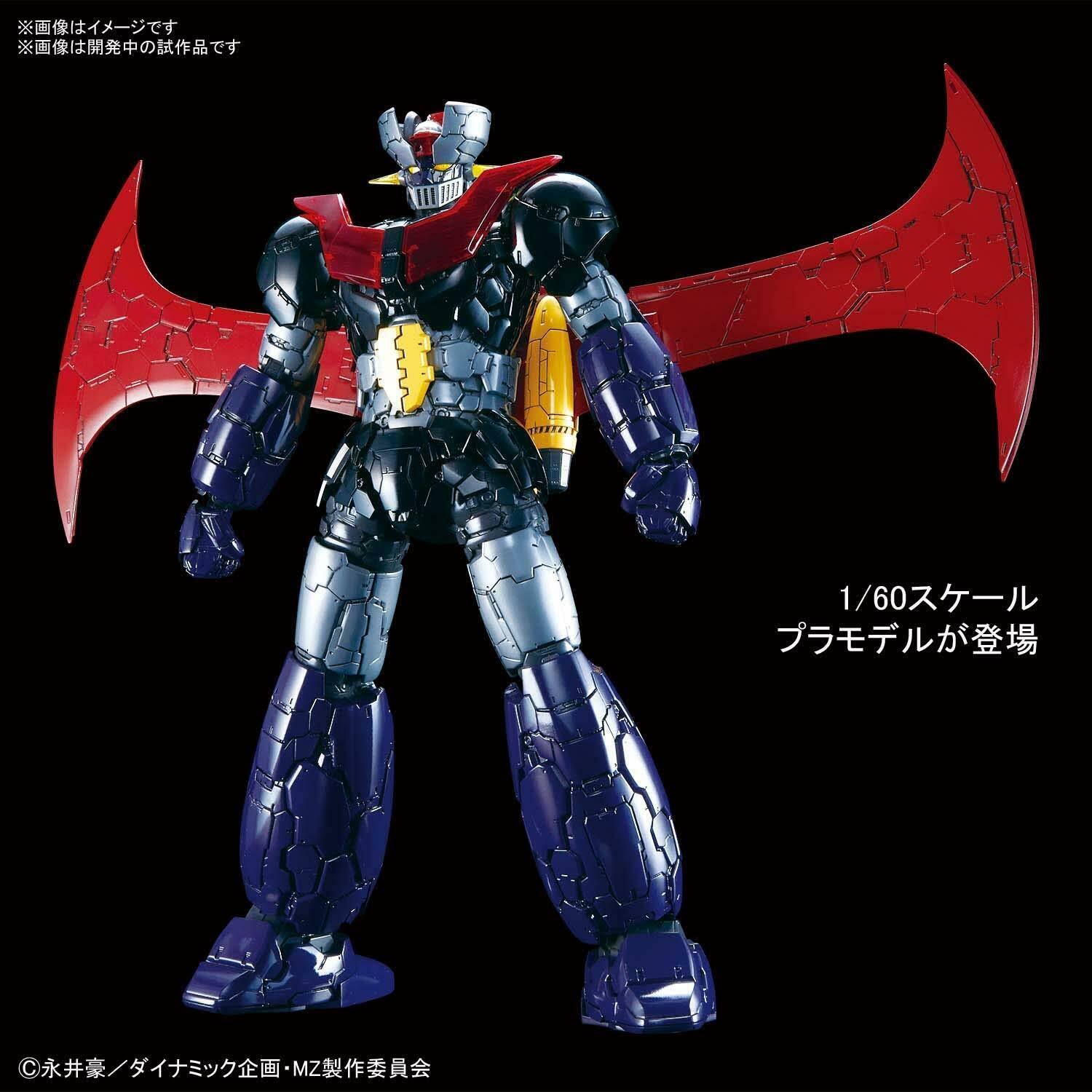 Bandai 1/60 Mazinger Z (Mazinger Z Infinity Ver.) Model Kit