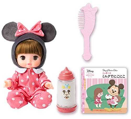 Remin & Solan: Remin Care Basic Set