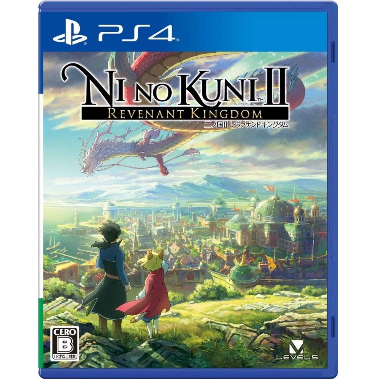 Ninokuni II Revenant Kingdom - PS4 Japan