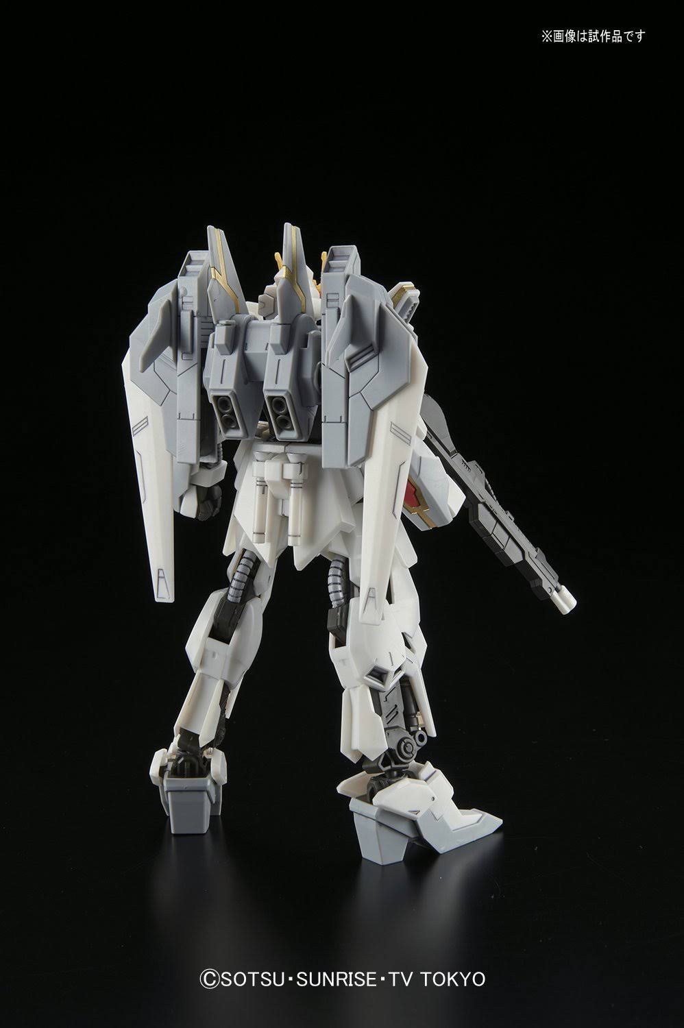 HGBF 1/144 Gundam Build Fighters A-R Lunagazer Gundam