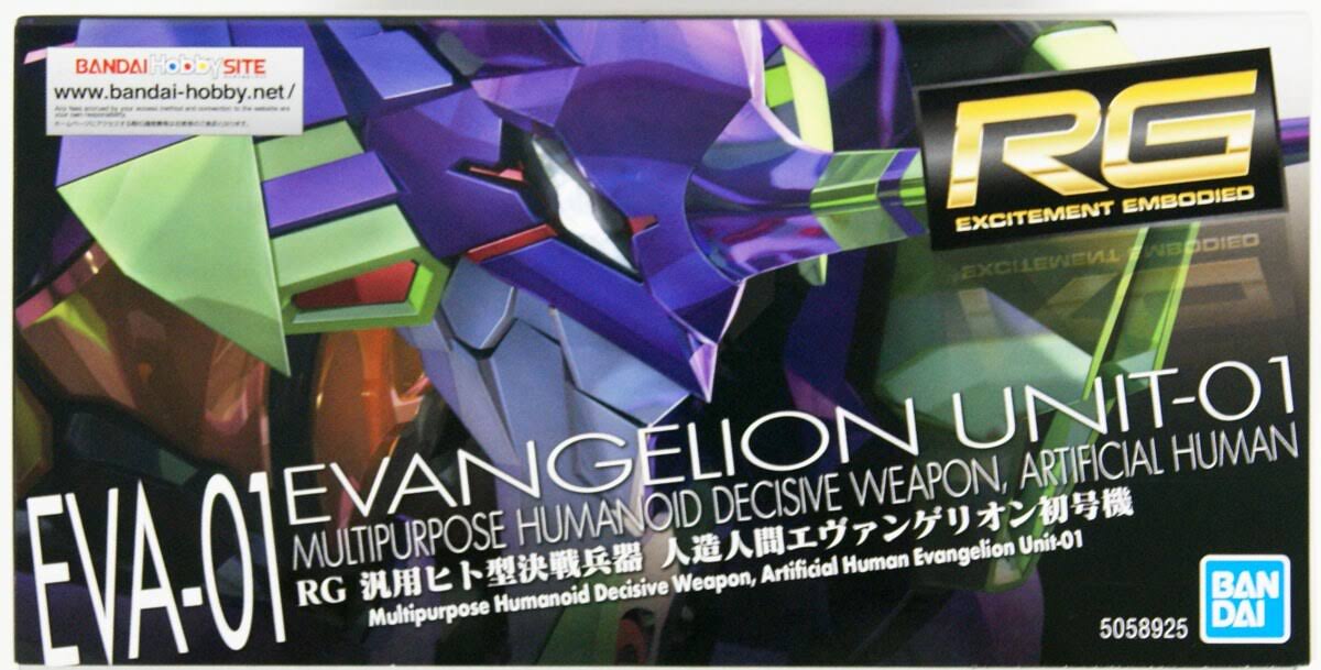 RG Evangelion Unit-01