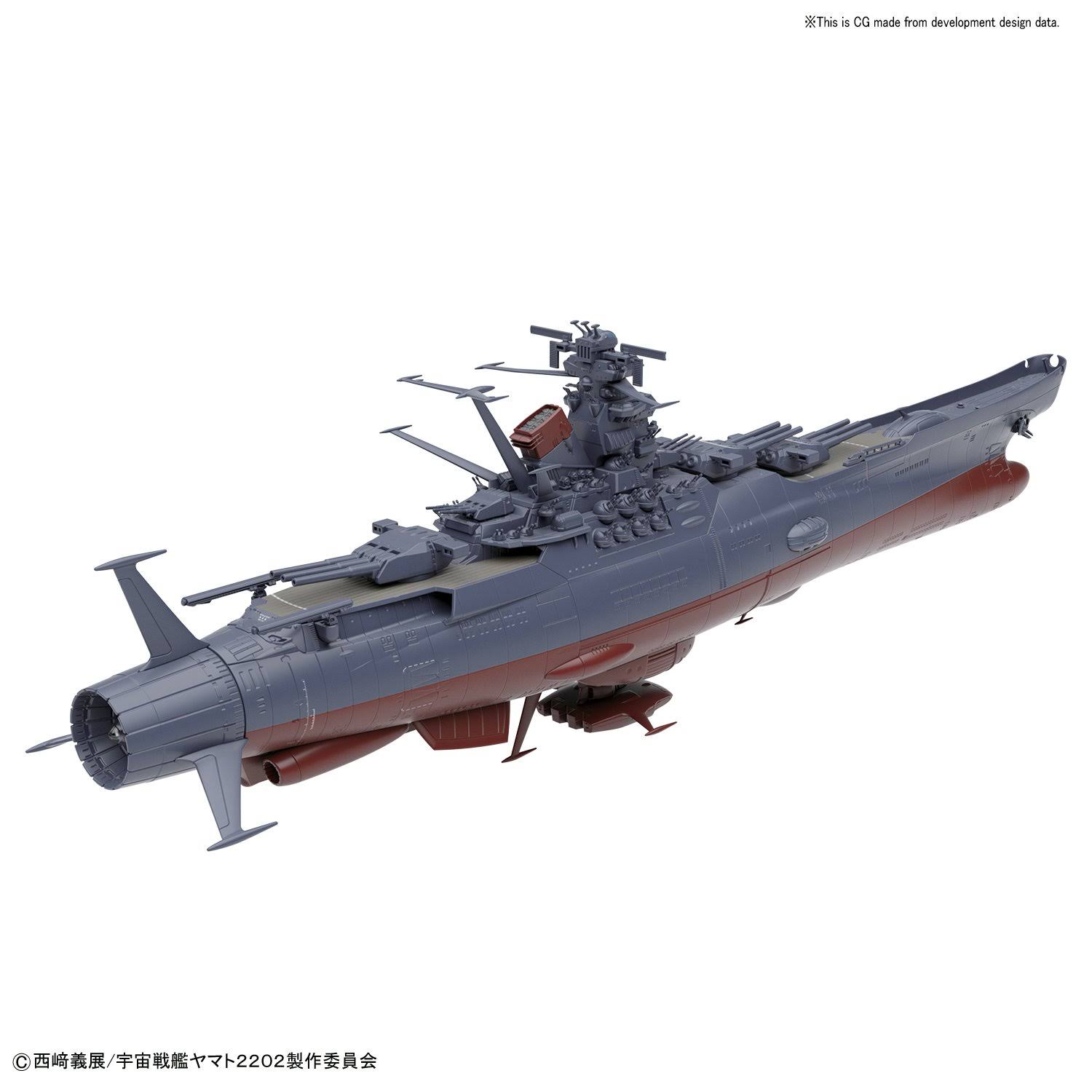 1/1000 Space Battleship Yamato 2202