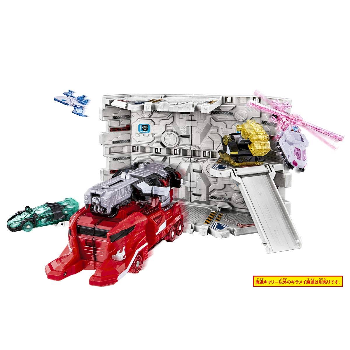 Bandai DX Kiramei Base & Majin Carry Set Majin Sentai Kira Major