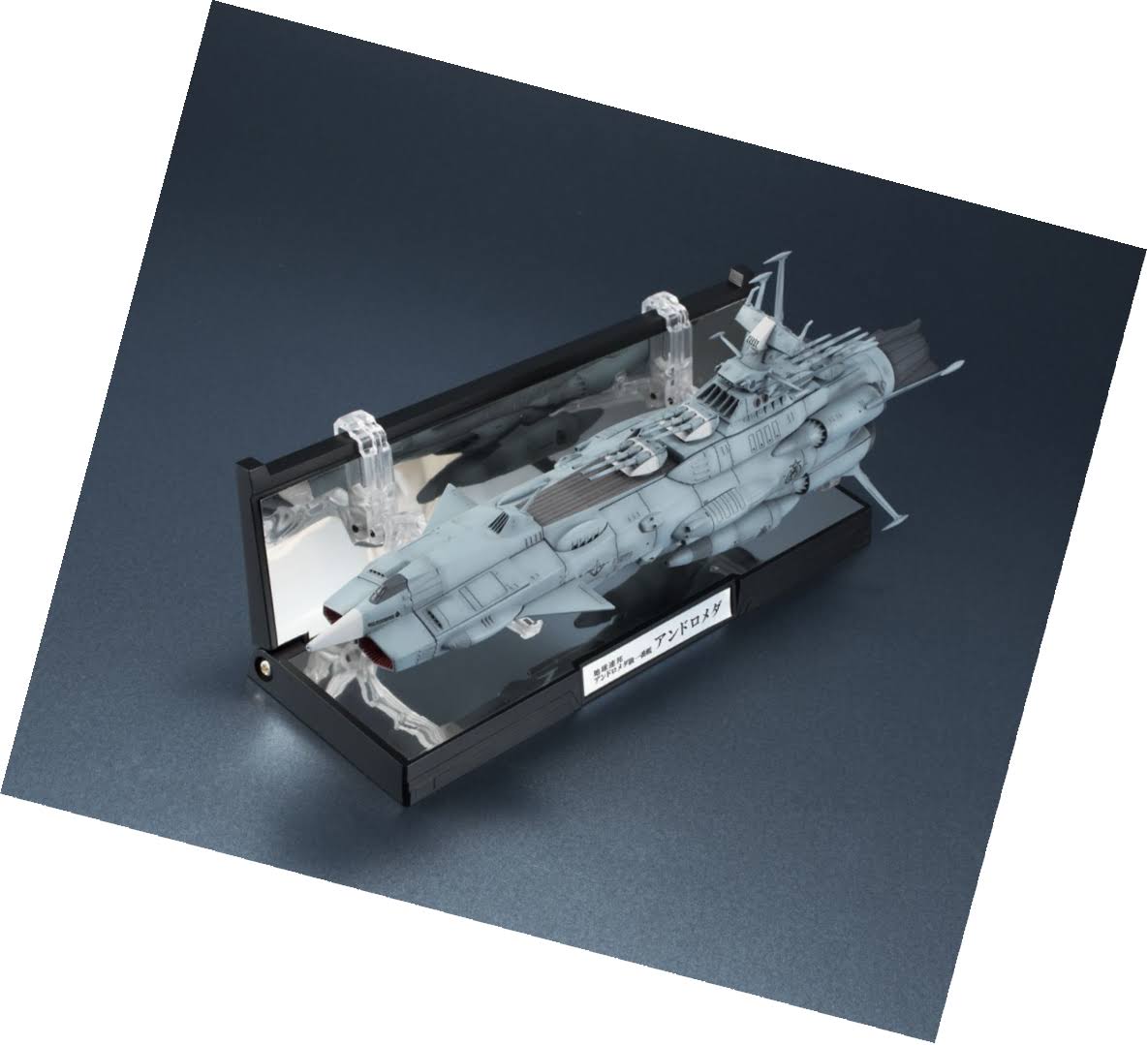 U.N.C.F. AAA 001 Andromeda Space Battleship Yamato 1/2000 Bandai Kikan Taizen