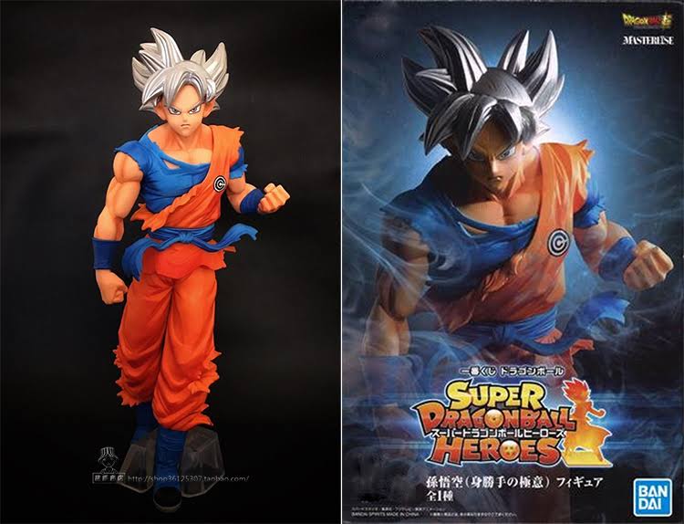 Dragon Ball Heroes - Ultra Instinct Son Goku Ichiban Figure