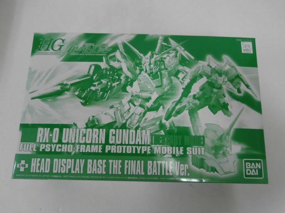 Bandai 112396 HGUC 1/144 RX-0 Unicorn Gundam D-Mode + Head Display Base Limited
