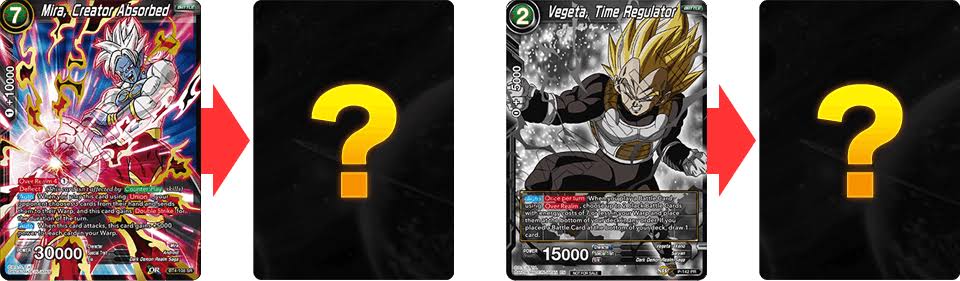 Dragon Ball Super: Special Anniversary Box Set 2020