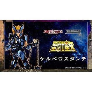 Saint Seiya Cloth Myth Cerberus Dante