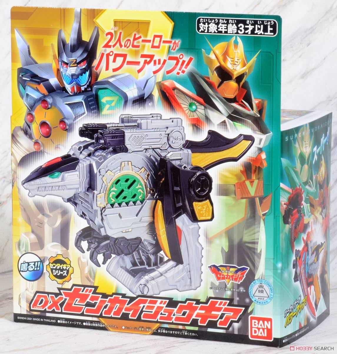 DX Zenkai Ju Gear (Character Toy)