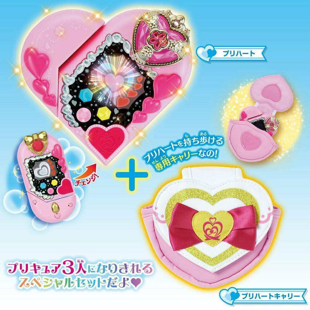 Hug Hagu! Pretty Cure Makeover Touchphone Prehart Special Set