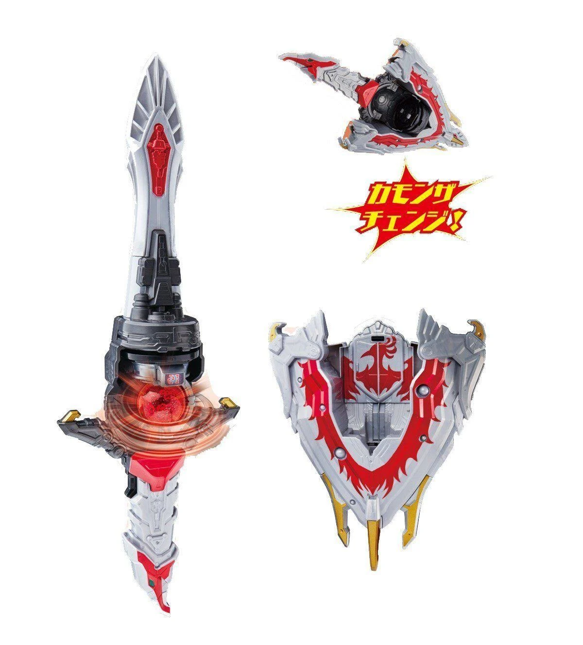 Bandai Kyuranger DX Ho-Oh Blade & Hooh Shield with Houou Kyutama New