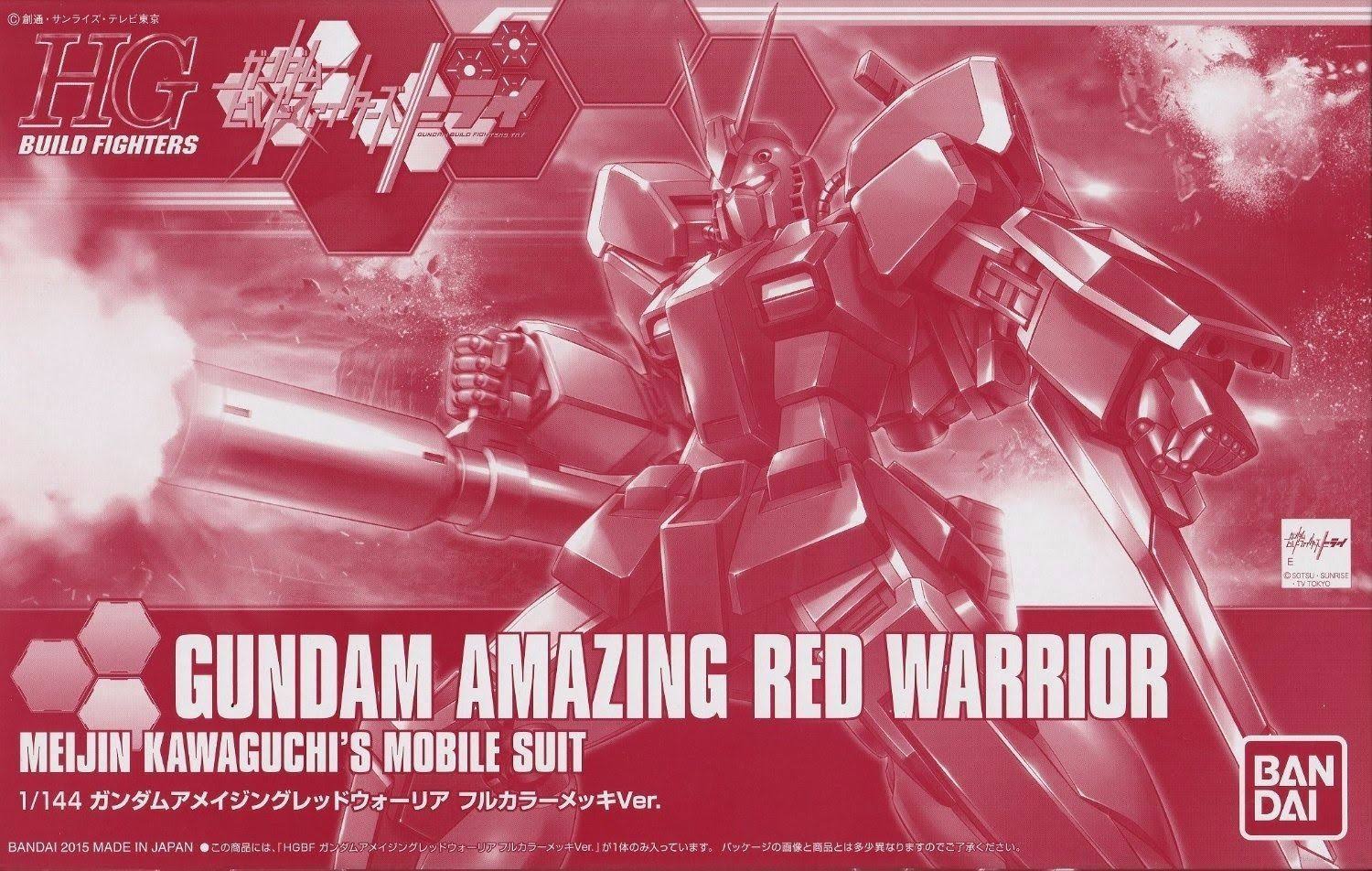 HG 1/144 Gundam Amazing Red Warrior Full Color Plating Ver. Model Kit