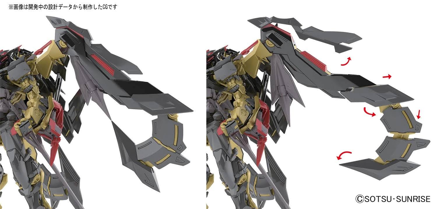 Bandai Hobby Seed Gundam Astray Gold Frame Amatsu Mina RG 1/144 Model