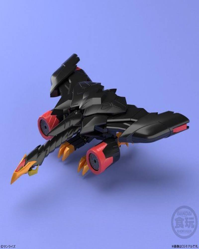 Bandai Super Mini-Pla The King of Braves GAOGAIGAR 6 4pcs Box Japan New