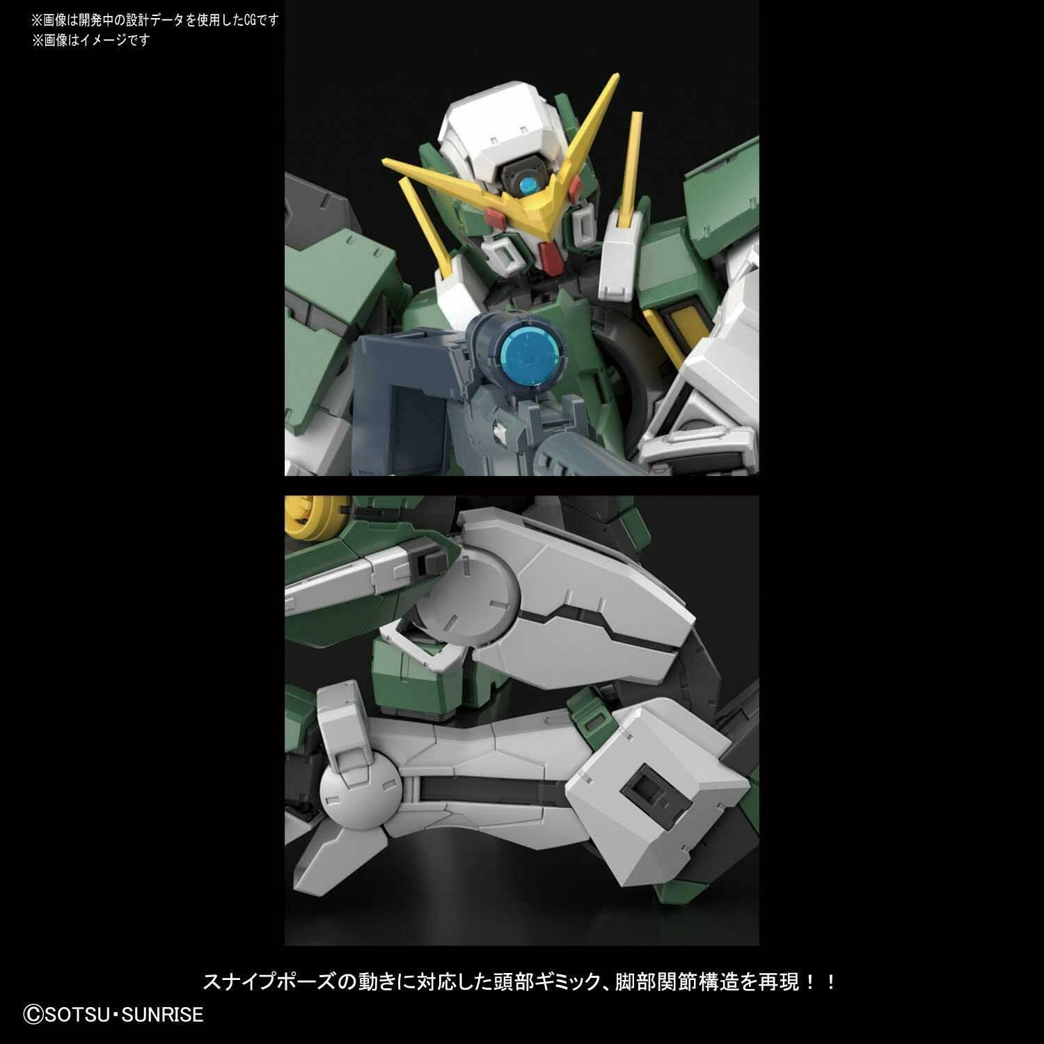 1/100 Bandai Gundam Dynames mg Gundam 00