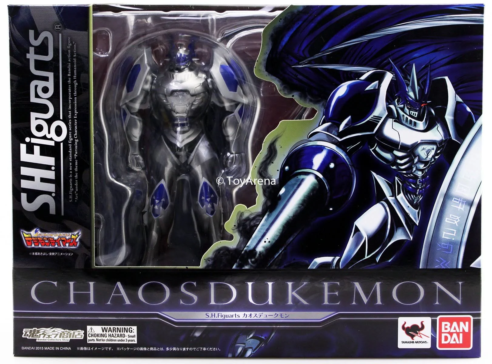 Digimon Tamers: Chaosdukemon S.H.Figuarts Action Figure