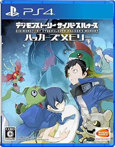 Digimon Story Cyber Sleuth Hacker&s Memory