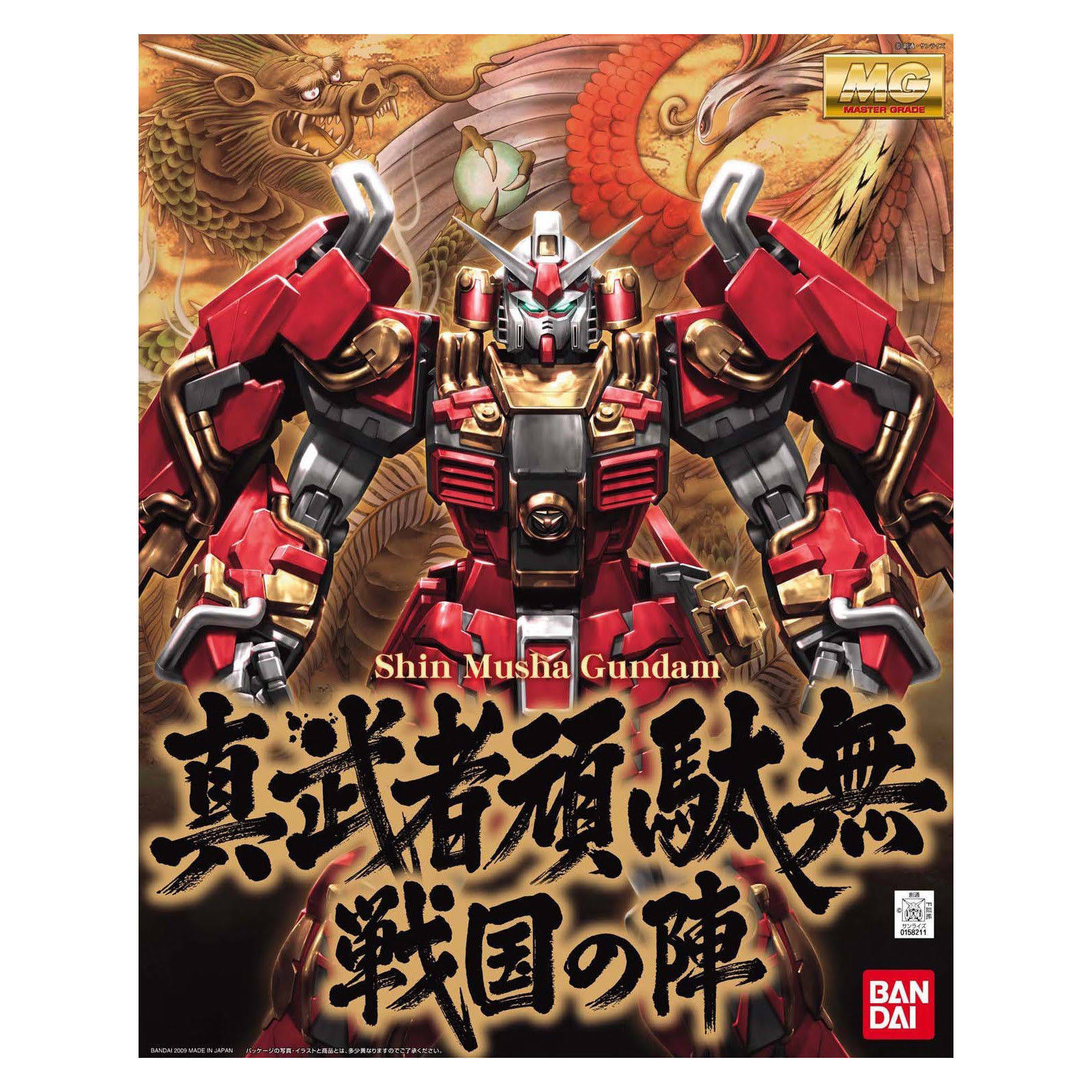 mg Shin Musha Gundam (Sengoku No Jin)