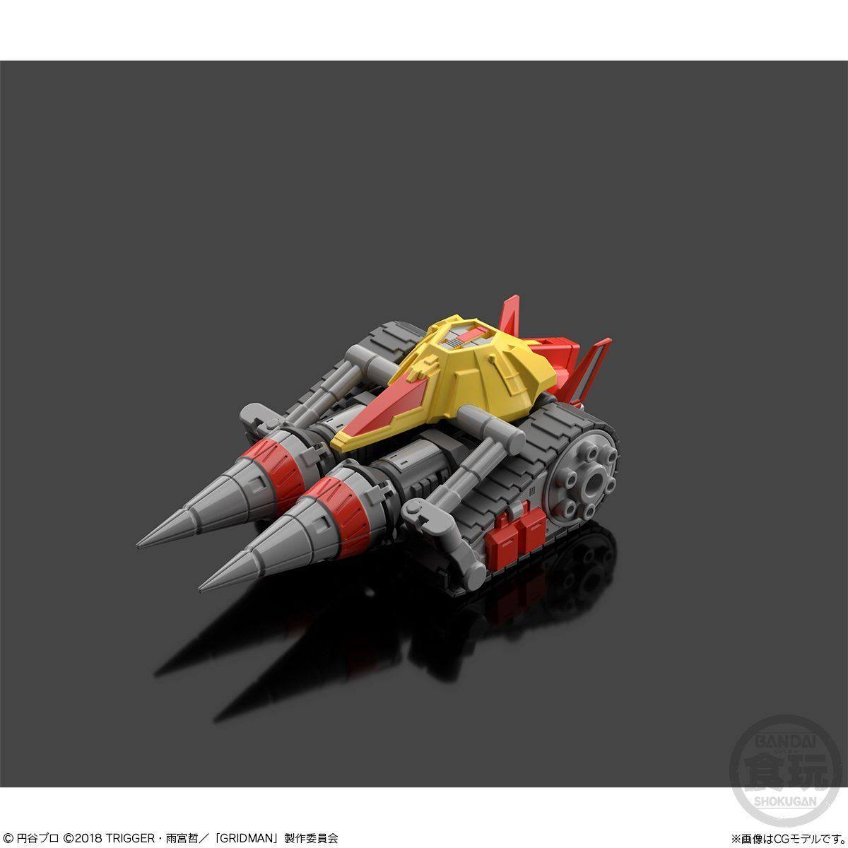 Bandai Shokugan Super Mini Pla SSSS.Gridman Model Kit
