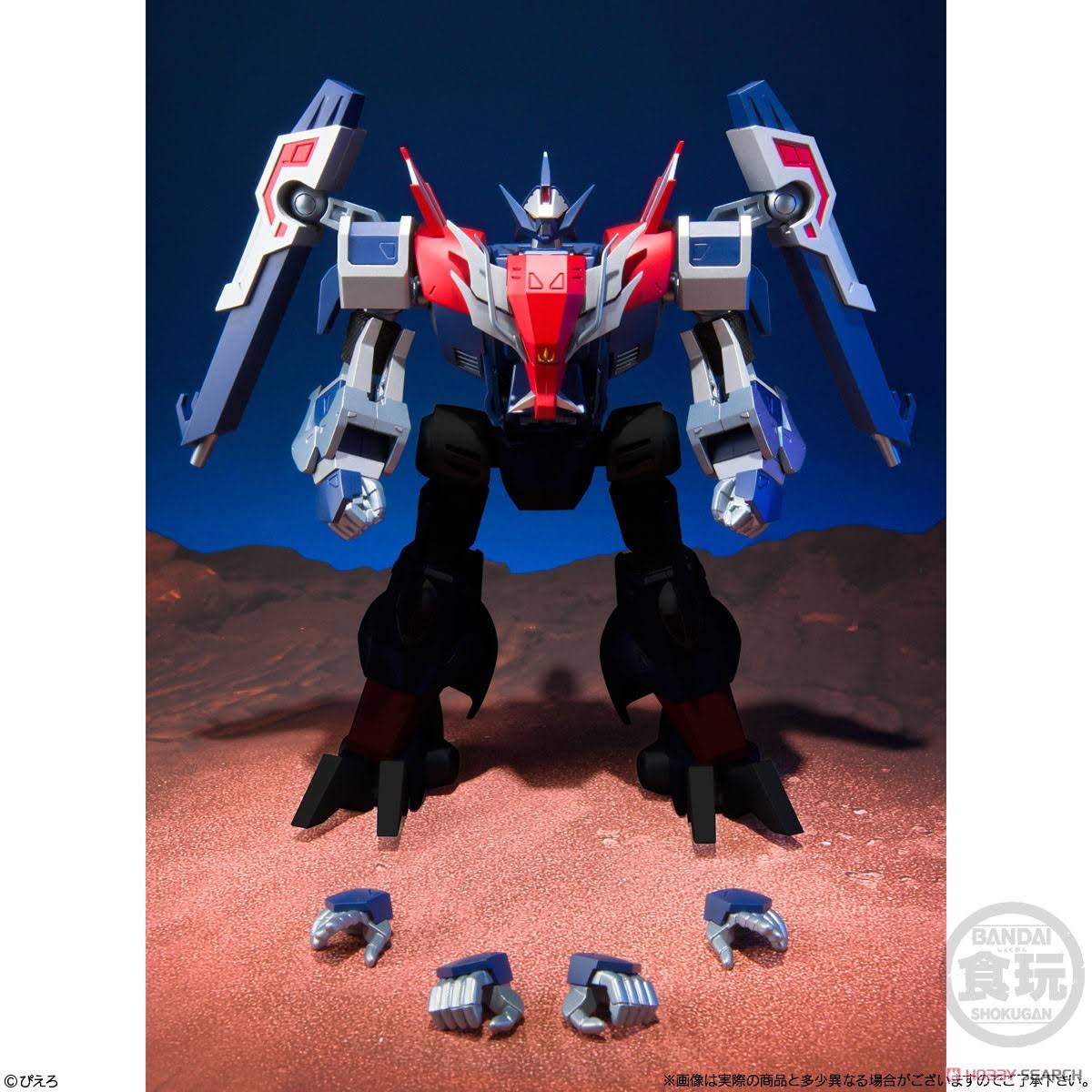 Ninja Senshi Tobikage Super Mini-Pla Vol.3 Boxed Set of 3 Model Kits