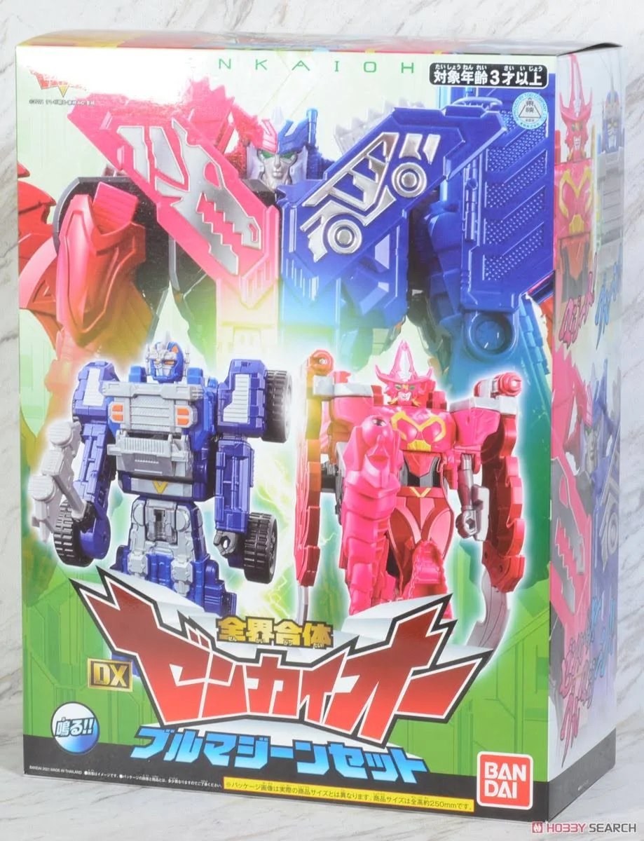 Bandai Kikai Sentai Zenkaiger Zenkai Gattai DX Zenkaioh VroonMagine Set