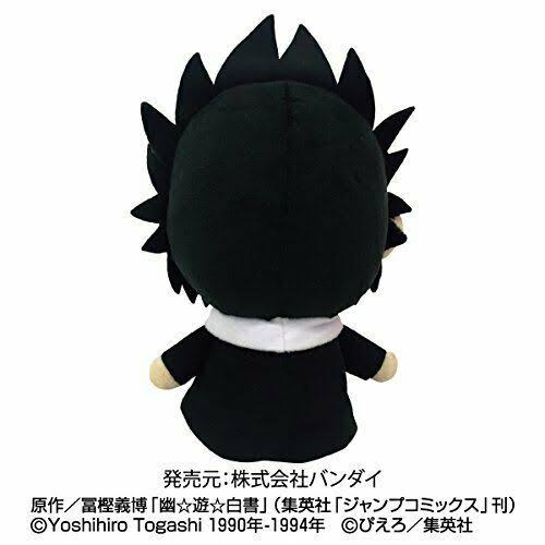 Bandai Yu Yu Hakusho Hiei Mini Plush