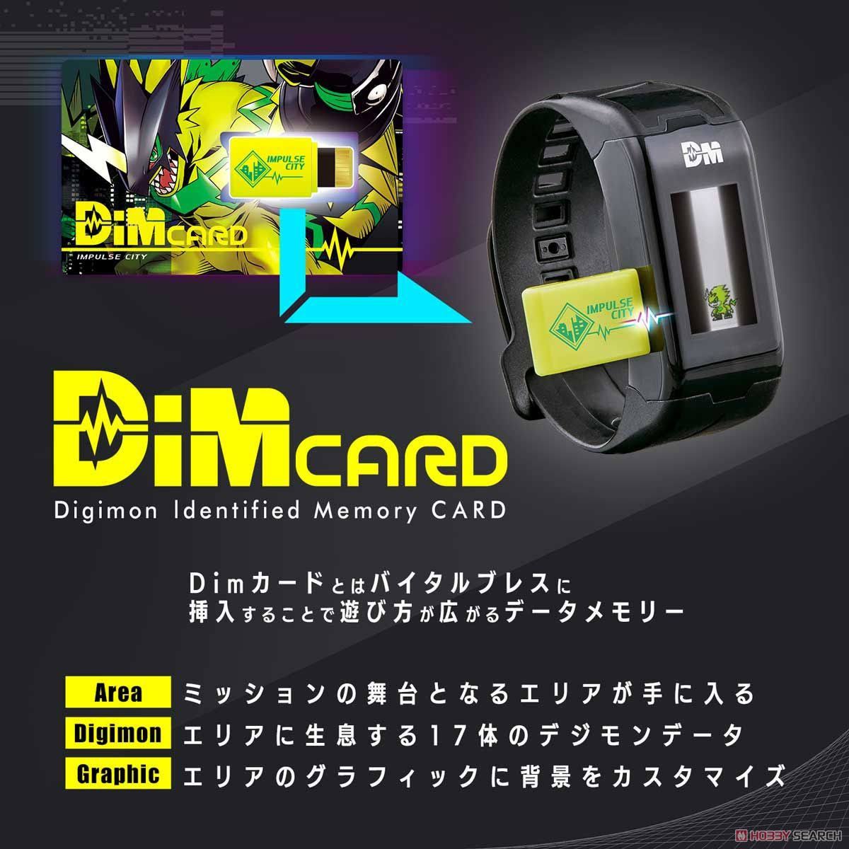 Bandai Vital Bracelet Series Digital Monster Digimon - Ver. Black