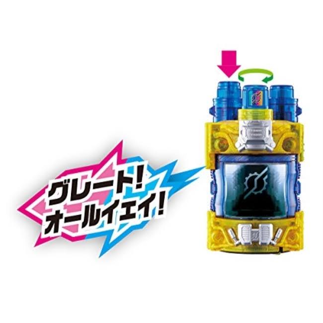 Bandai Kamen Rider Build DX Genius Full Bottle