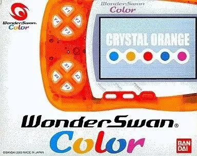 ?????????? ????????? ????????? [WonderSwan]