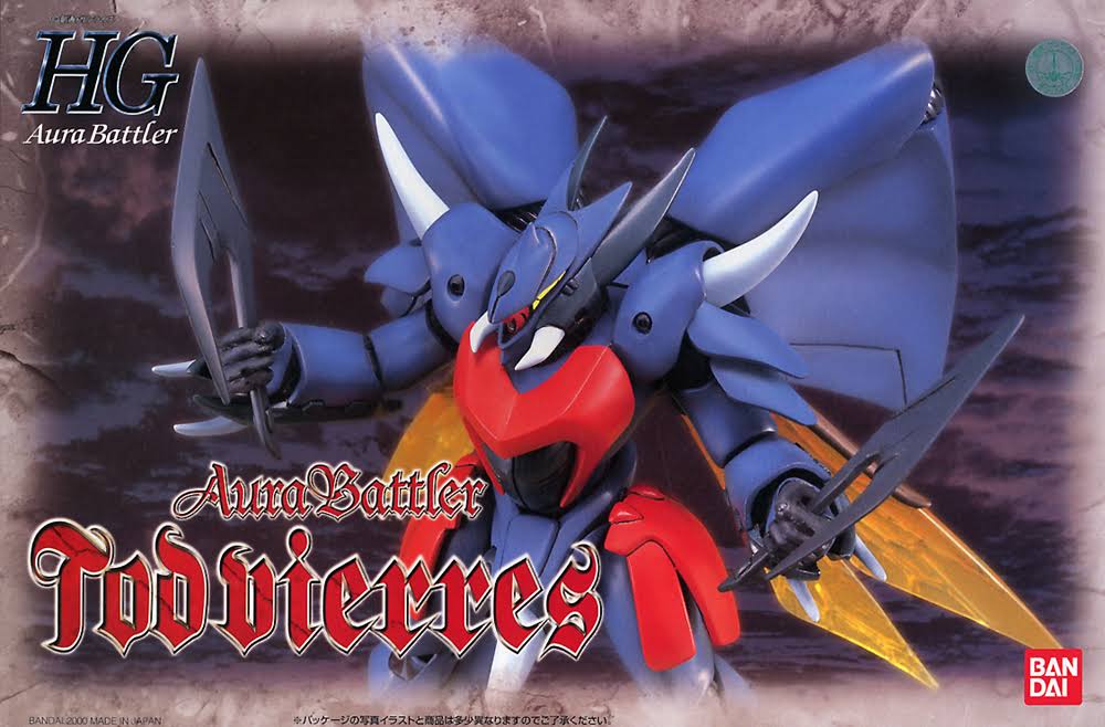 Aura Battler Dunbine HGAB 1/72 Tod Vierres Exclusive Model Kit