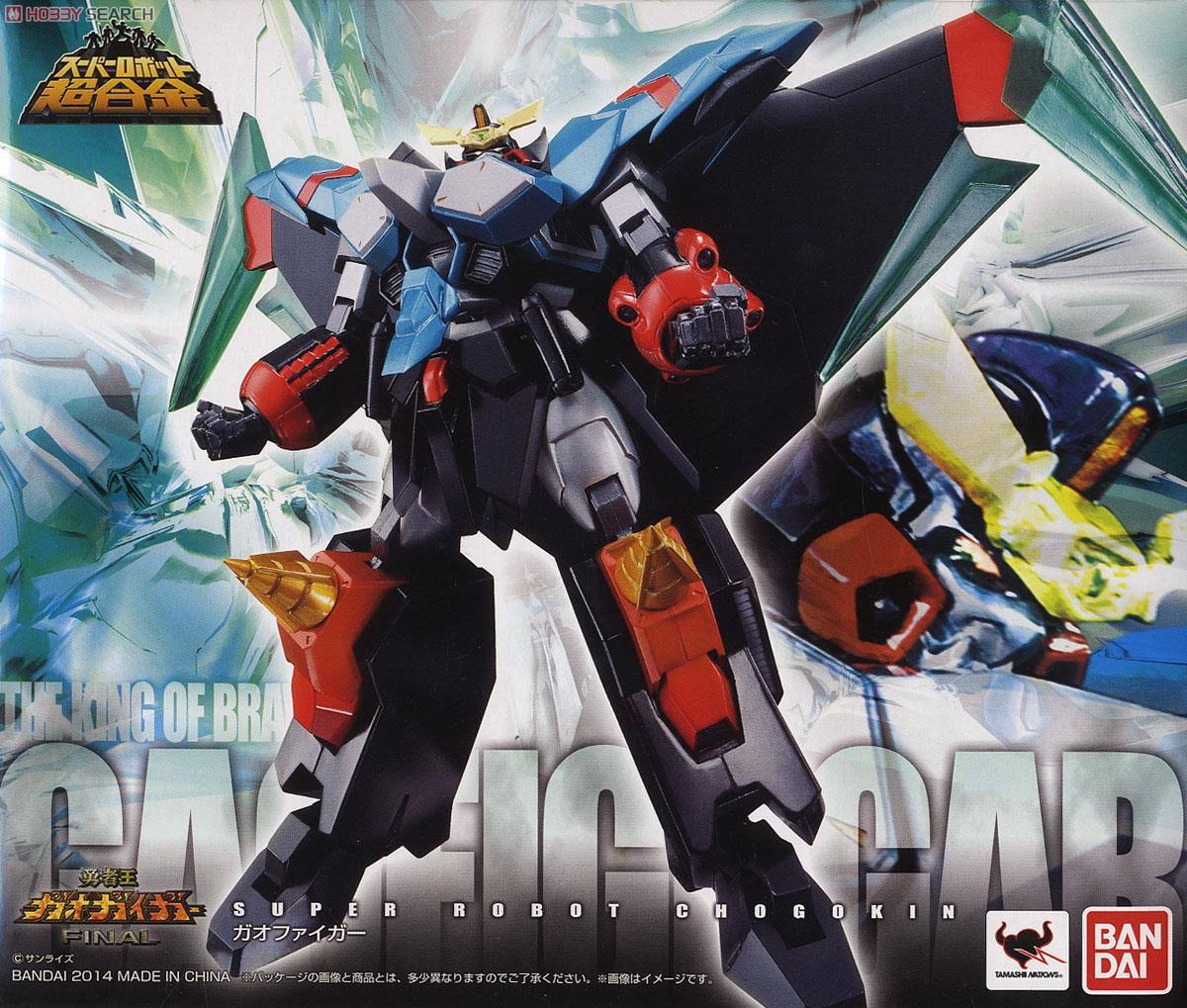 Super Robot Chogokin Gao Figh Gar Gao Gai Gar Final SRC Action Figure