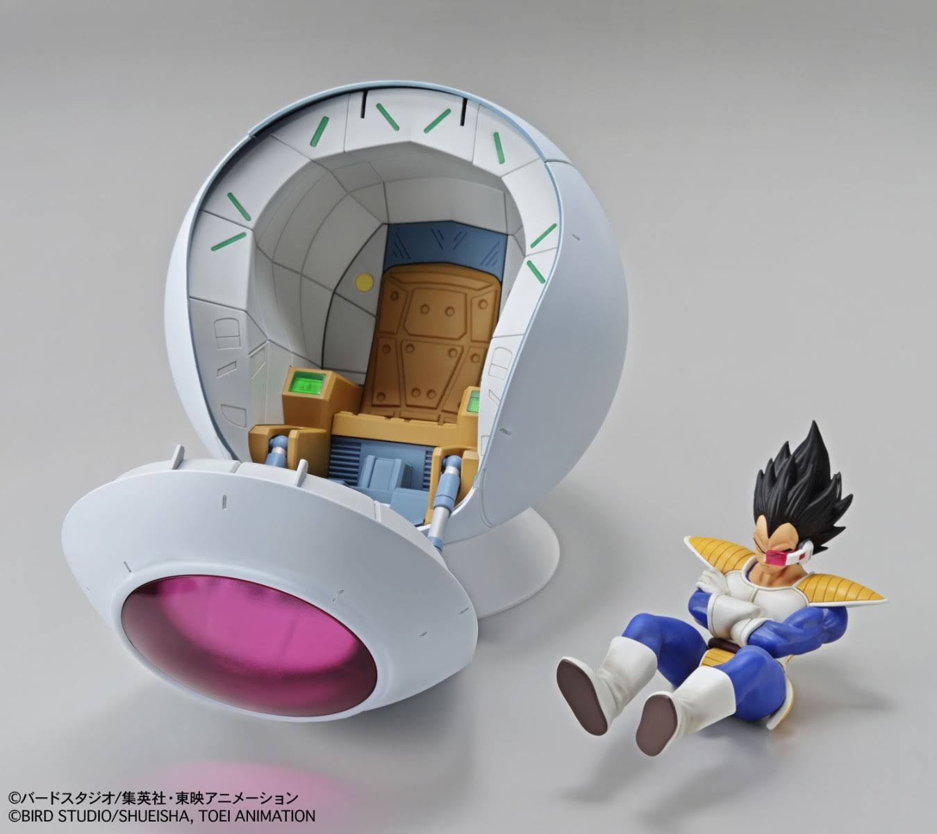 Saiyan Space Pod Dragon Ball Z Bandai Figure-rise Mechanics