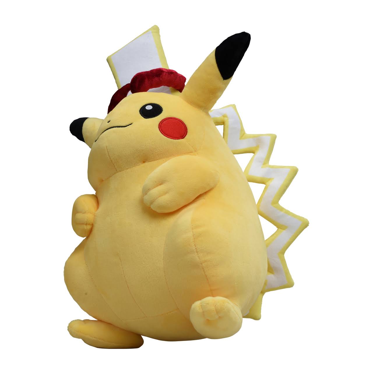Pokemon Center 2020 Gigantamax Pikachu Plush Toy