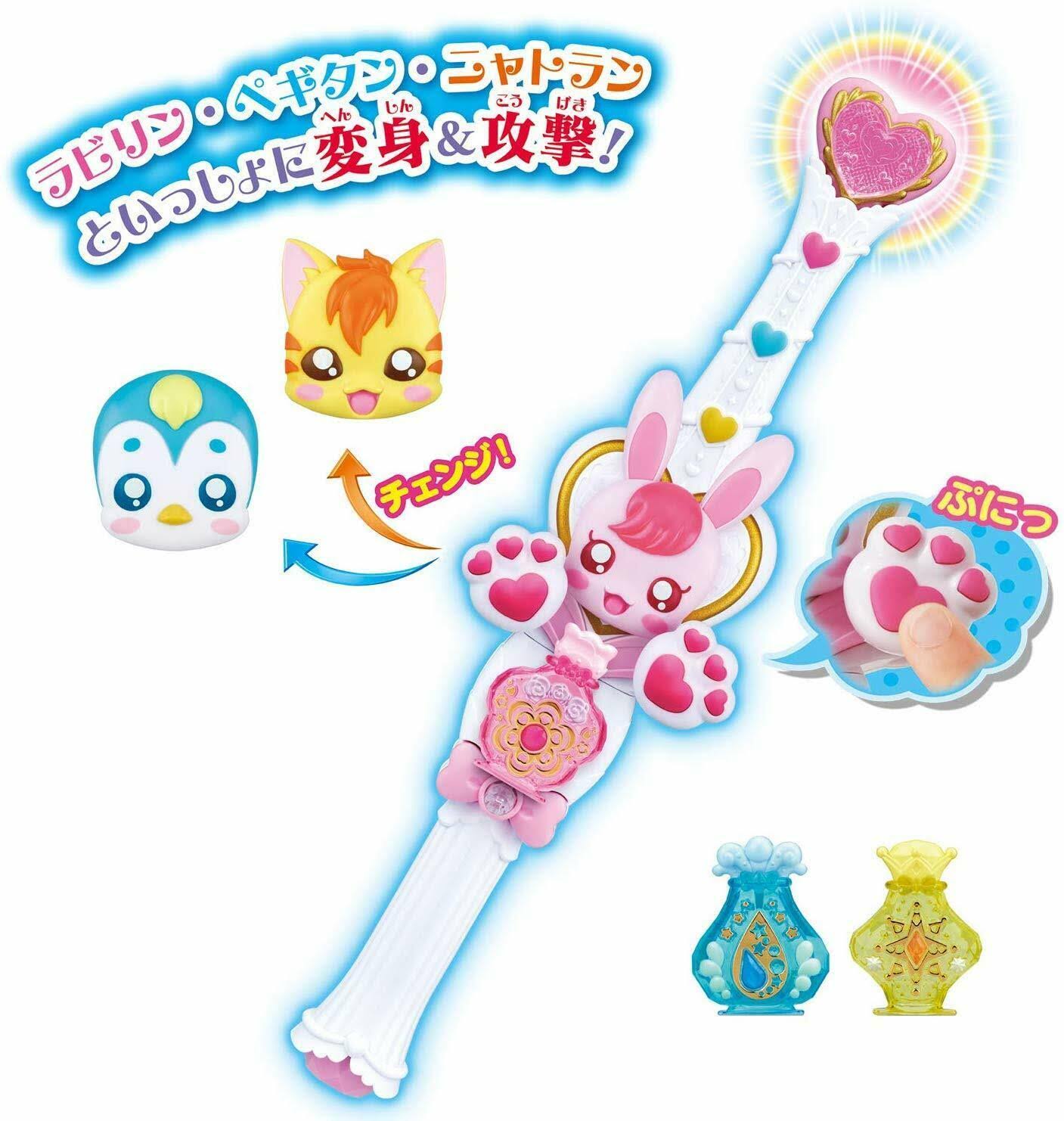 Bandai Healin& Good Precure Cure Touch Makeover Healing Gift DX Stick