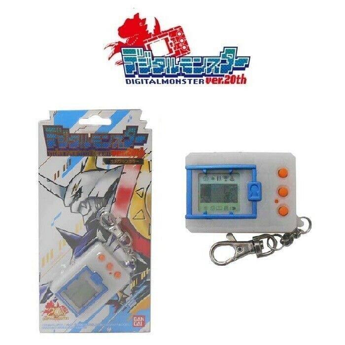 Digital Monster Ver. 20th Omegamon Color - Digimon 20th Anniversary Li