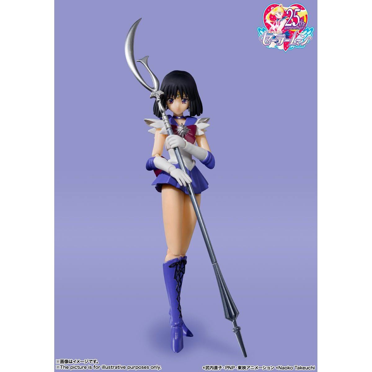 S.H.Figuarts Sailor Moon: Sailor Saturn Animation Color Edition