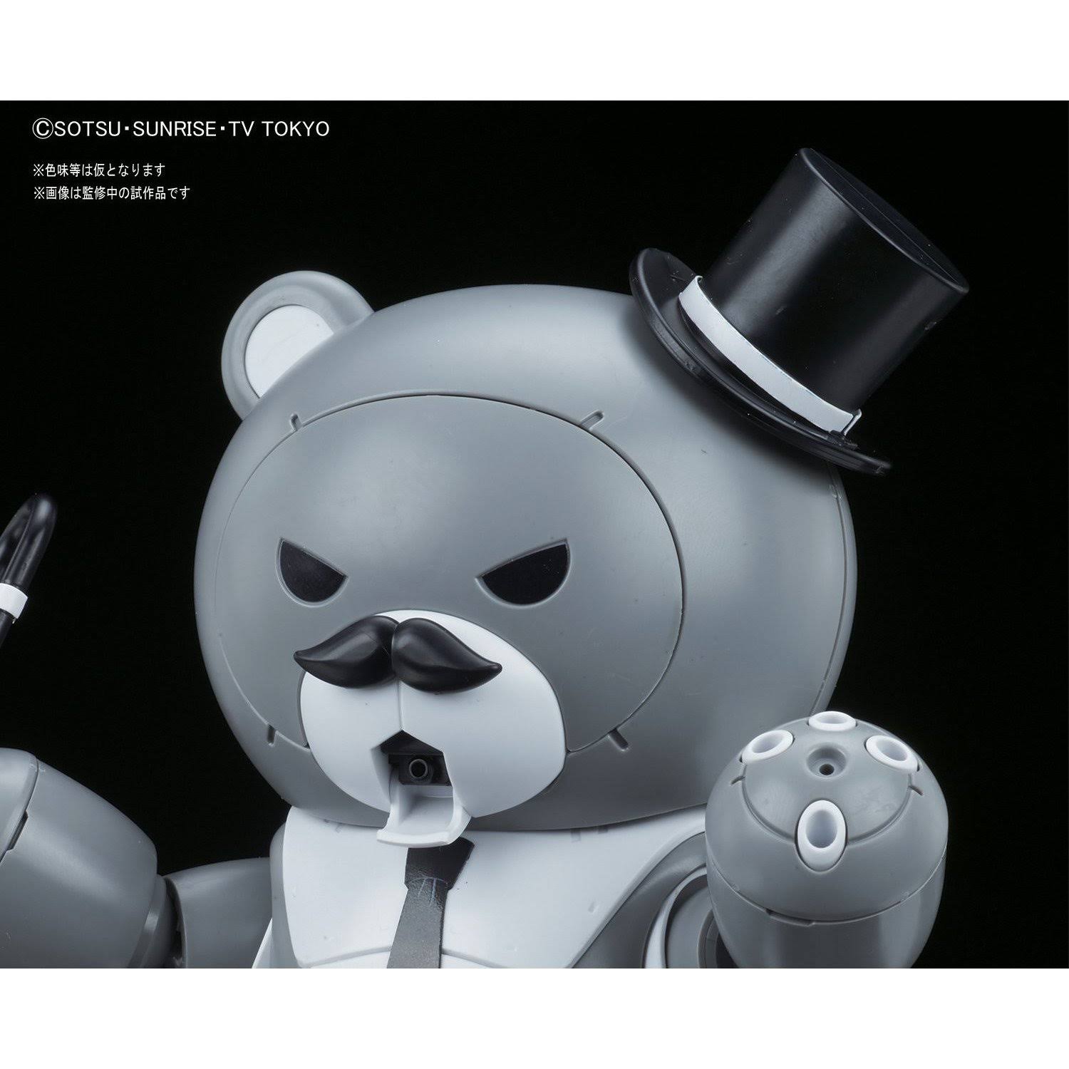 HGBF 1/144 Gundam Build Fighters Papa&Gguy