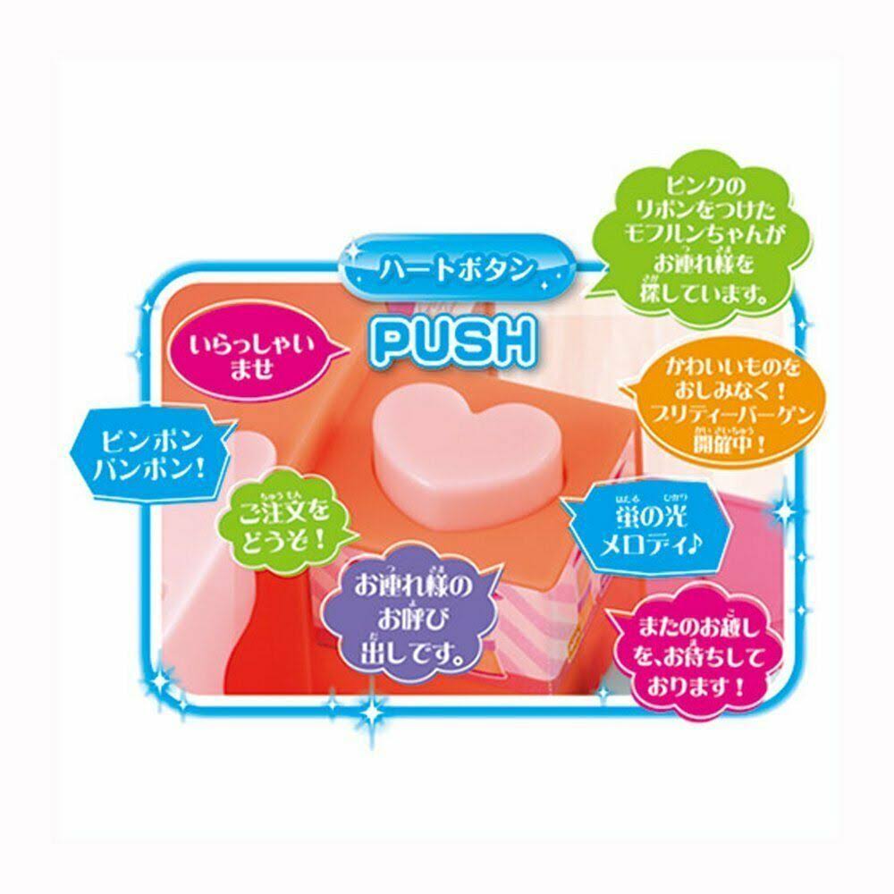 *Pretty Cure All Stars pre-Corde House Pretty Shopping Mall