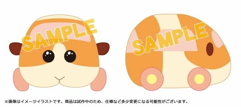 PUI PUI Molcar: Hugging Plush Potato Reissue