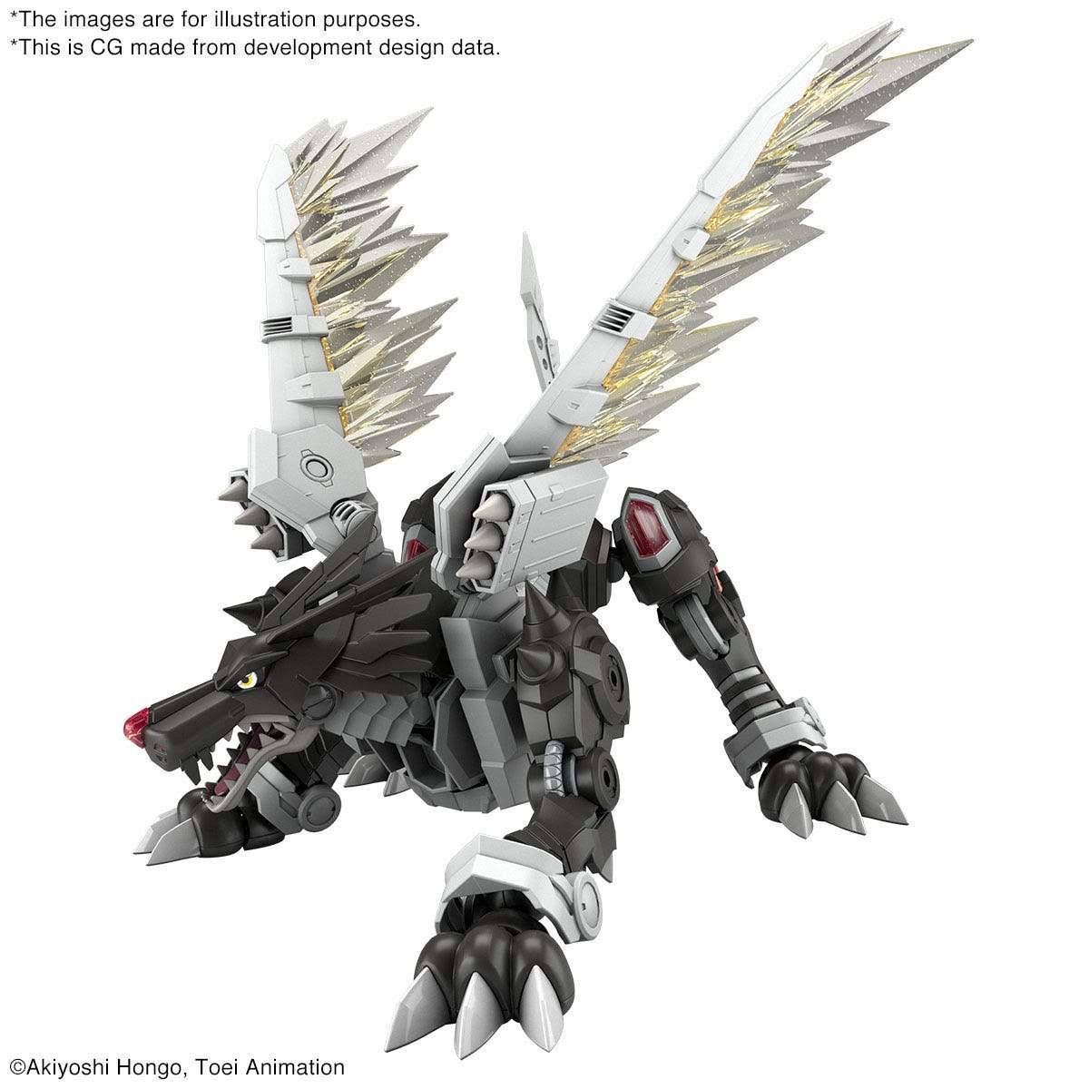 Pre-Order Figure-rise Amplified - MetalGarurumon (Black Ver) Digimon