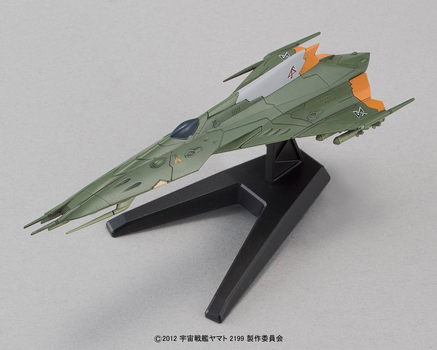 Bandai 185137 1/1000 Gaiperon Class Space Carrier