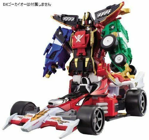 Power Ranger Kaizoku Sentai Gokaiger Gokai Machine Series 05 DX EngineMachalcon