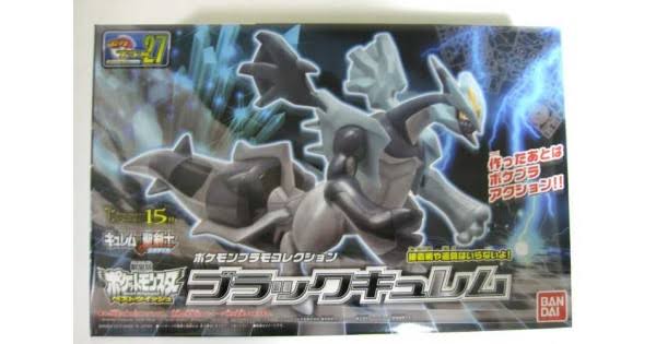 Pokemon Plastic Model Kit Collection Black Kyurem Japan